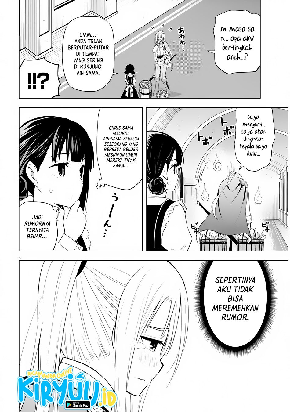 Maseki Gurume: Mamono no Chikara o Tabete Ore wa Saikyou! Chapter 40 Gambar 5
