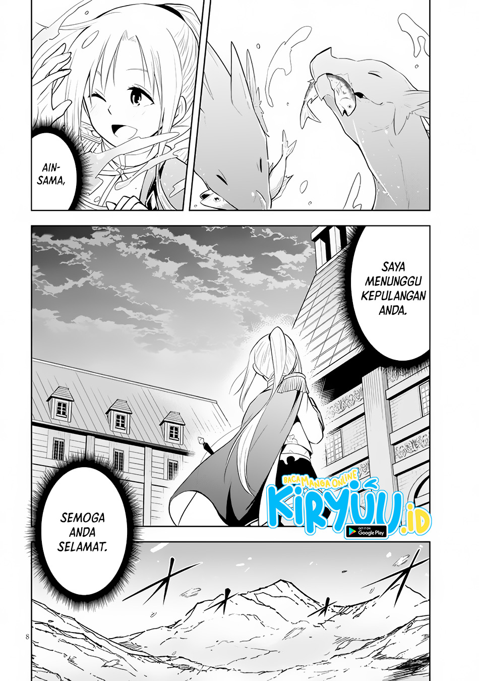 Maseki Gurume: Mamono no Chikara o Tabete Ore wa Saikyou! Chapter 40 Gambar 9
