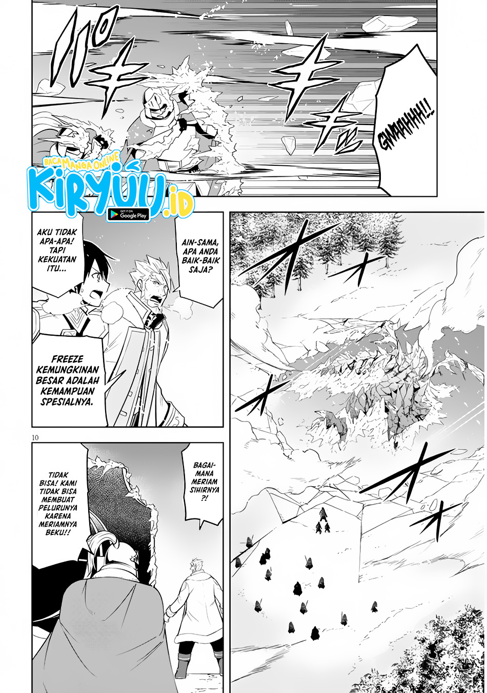 Maseki Gurume: Mamono no Chikara o Tabete Ore wa Saikyou! Chapter 40 Gambar 11