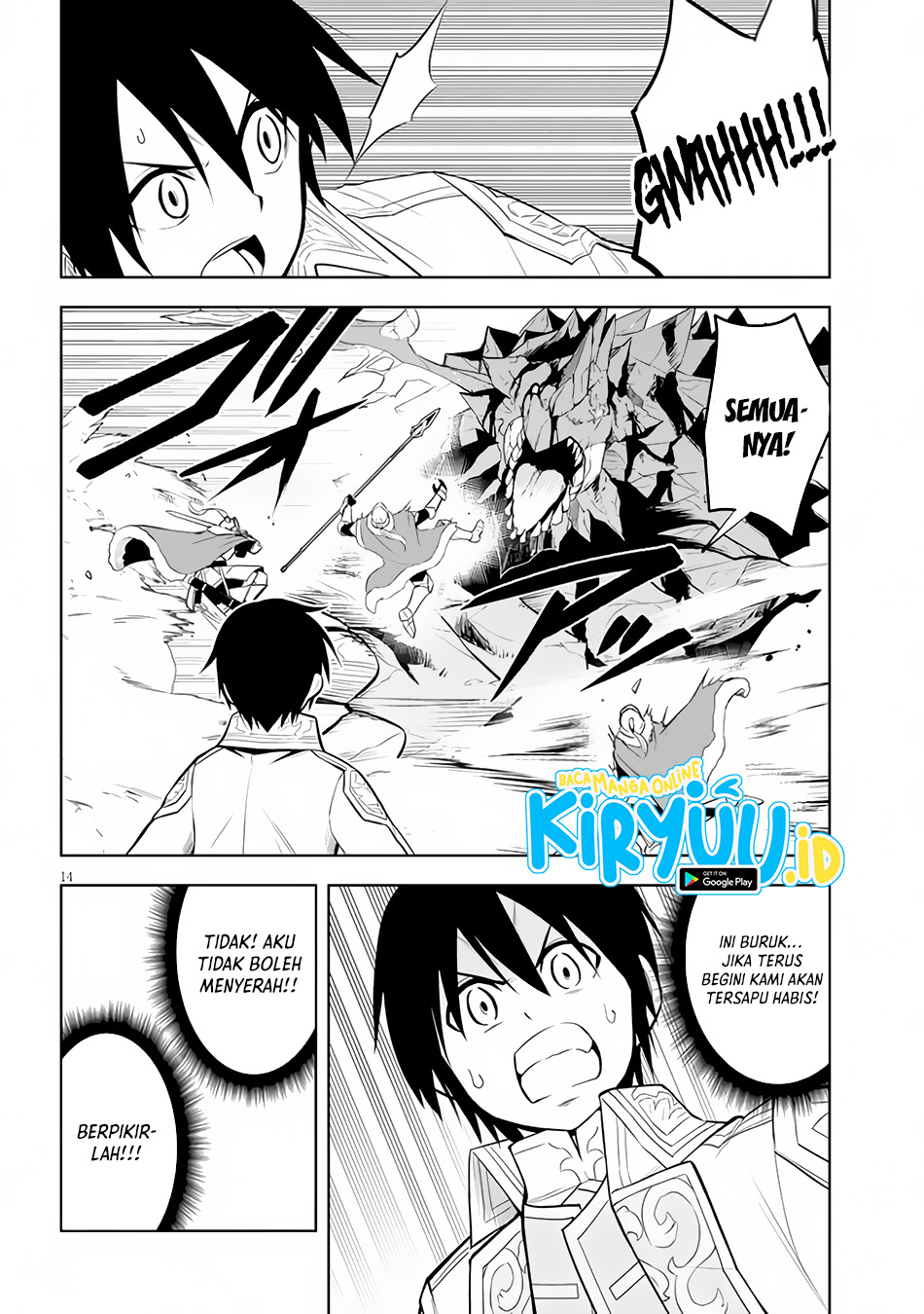 Maseki Gurume: Mamono no Chikara o Tabete Ore wa Saikyou! Chapter 40 Gambar 15