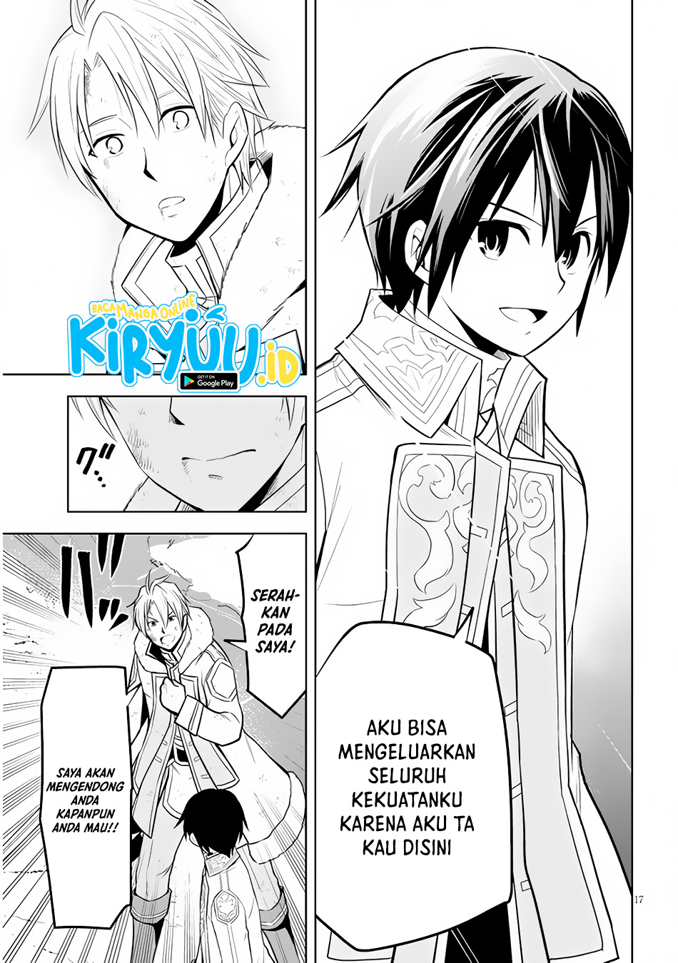 Maseki Gurume: Mamono no Chikara o Tabete Ore wa Saikyou! Chapter 40 Gambar 18