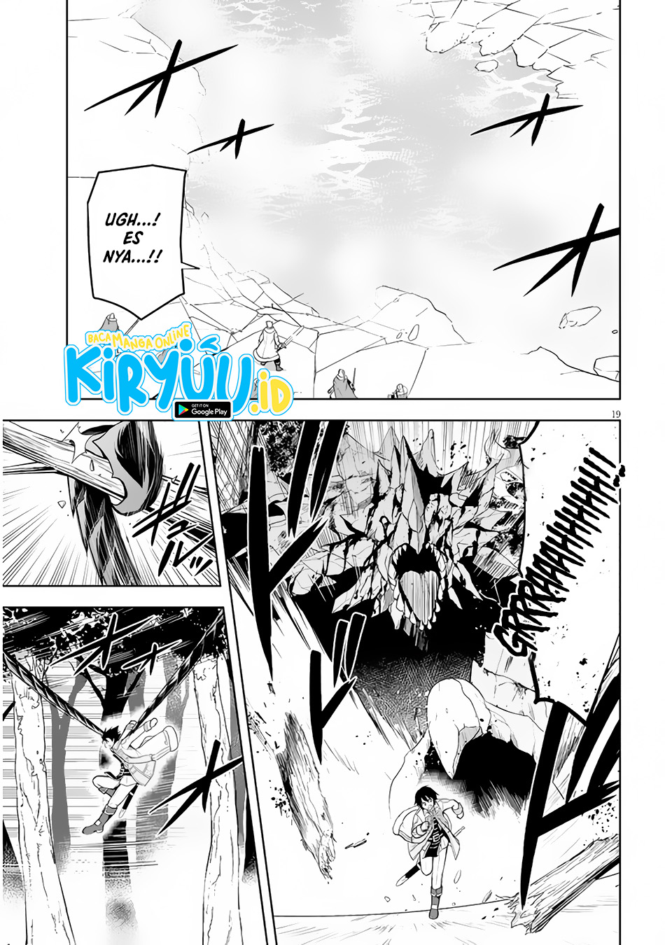 Maseki Gurume: Mamono no Chikara o Tabete Ore wa Saikyou! Chapter 40 Gambar 20