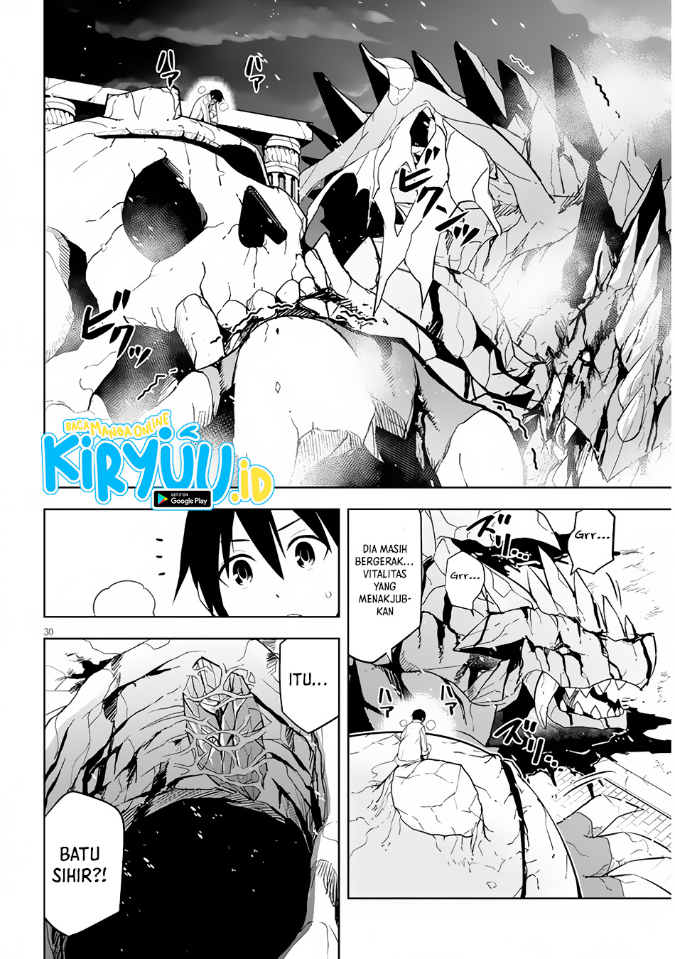 Maseki Gurume: Mamono no Chikara o Tabete Ore wa Saikyou! Chapter 40 Gambar 30