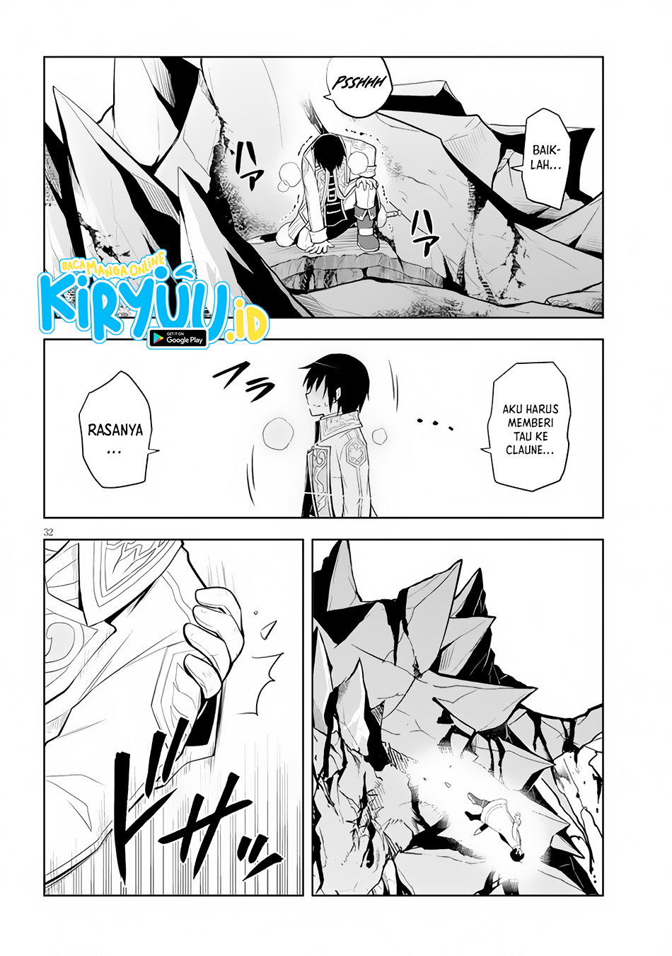 Maseki Gurume: Mamono no Chikara o Tabete Ore wa Saikyou! Chapter 40 Gambar 32