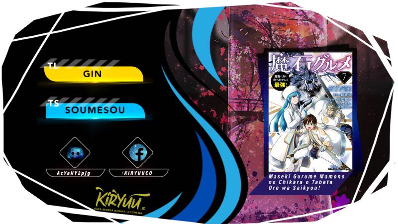 Maseki Gurume: Mamono no Chikara o Tabete Ore wa Saikyou! Chapter 42 Gambar 1