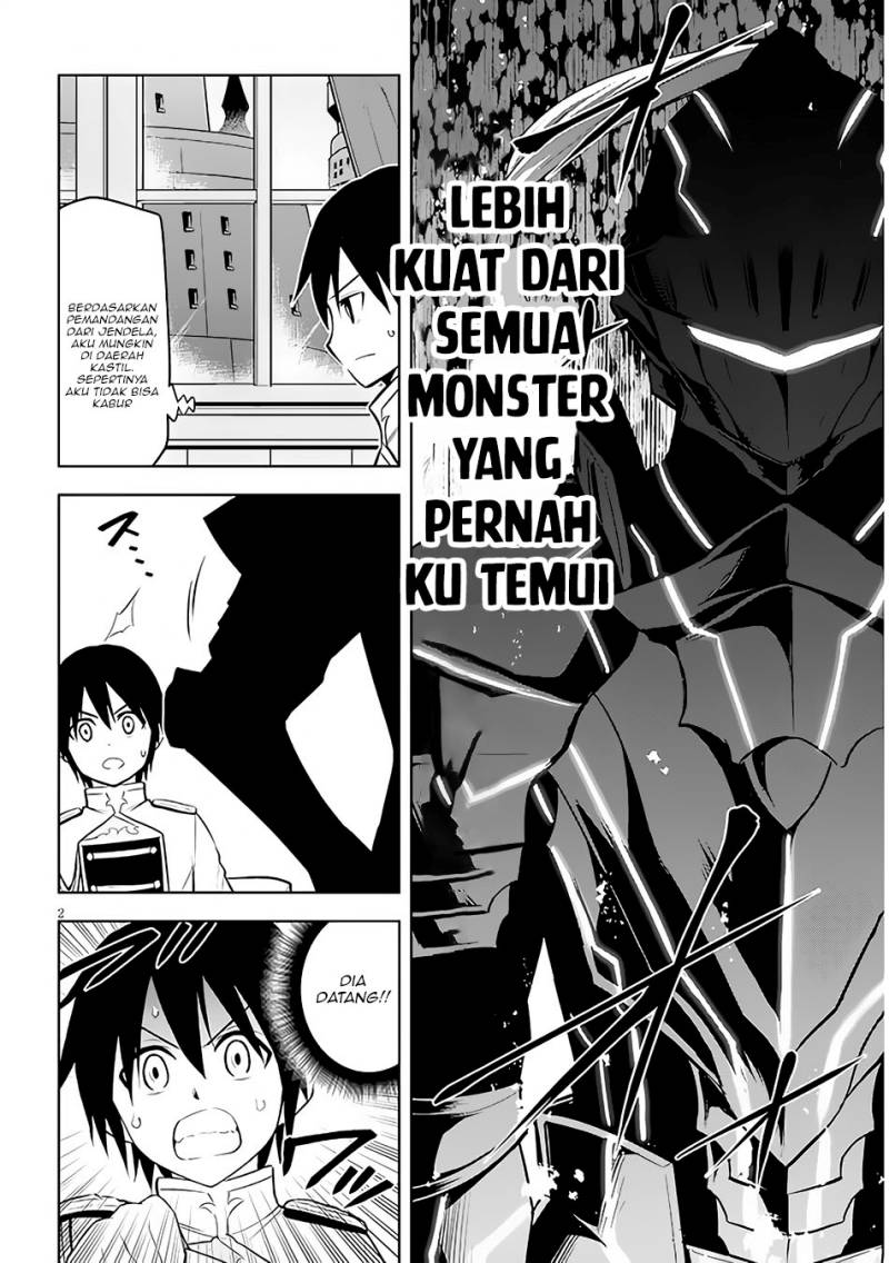 Maseki Gurume: Mamono no Chikara o Tabete Ore wa Saikyou! Chapter 42 Gambar 3