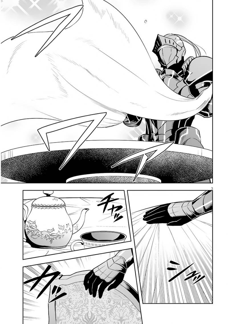Maseki Gurume: Mamono no Chikara o Tabete Ore wa Saikyou! Chapter 42 Gambar 4