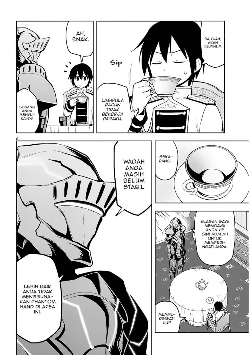 Maseki Gurume: Mamono no Chikara o Tabete Ore wa Saikyou! Chapter 42 Gambar 7