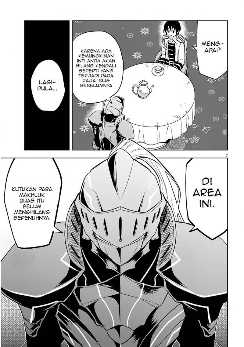 Maseki Gurume: Mamono no Chikara o Tabete Ore wa Saikyou! Chapter 42 Gambar 8