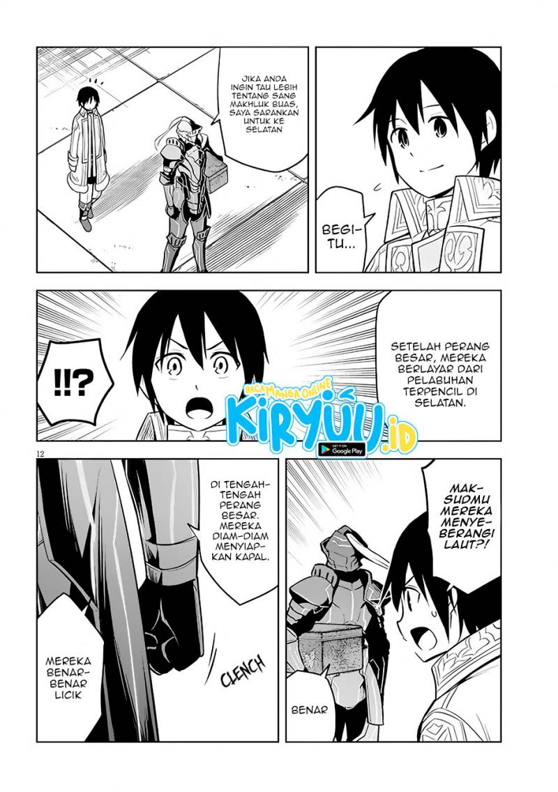 Maseki Gurume: Mamono no Chikara o Tabete Ore wa Saikyou! Chapter 42 Gambar 13