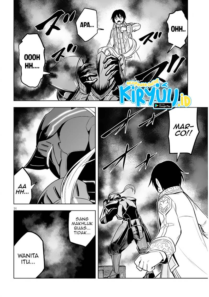 Maseki Gurume: Mamono no Chikara o Tabete Ore wa Saikyou! Chapter 42 Gambar 15