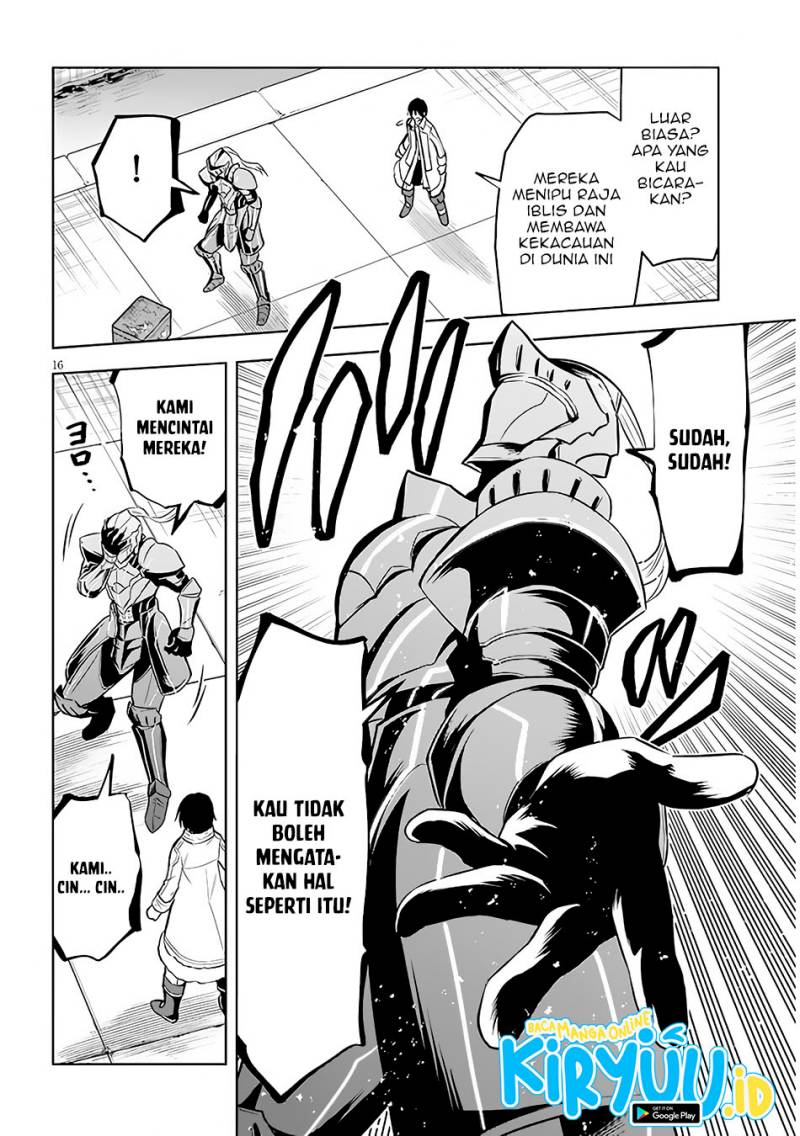 Maseki Gurume: Mamono no Chikara o Tabete Ore wa Saikyou! Chapter 42 Gambar 17