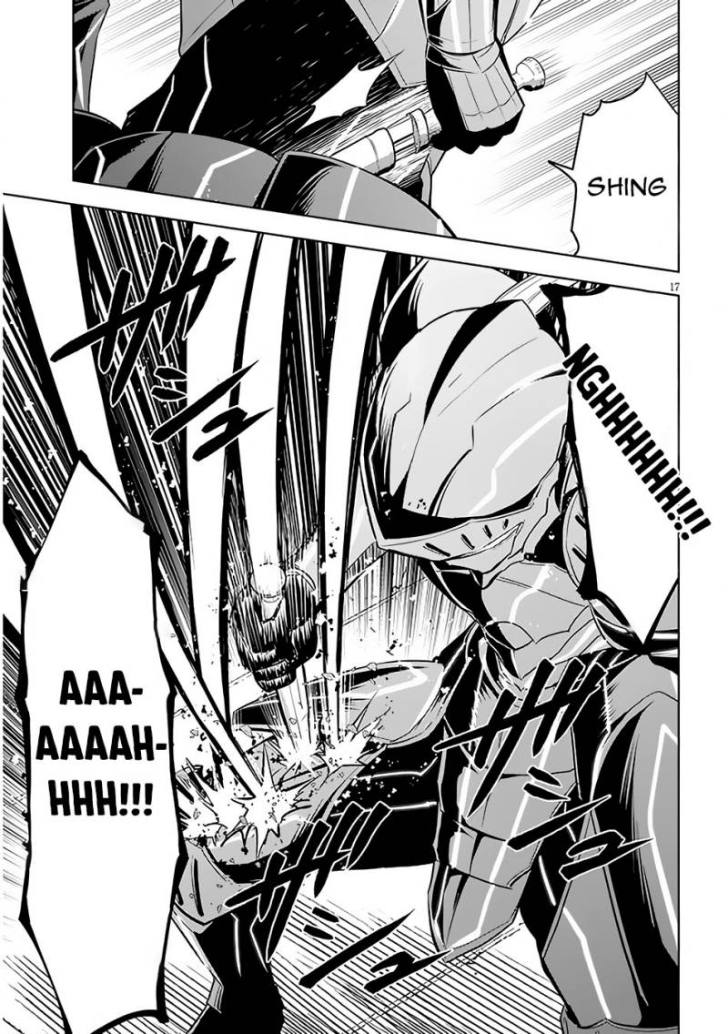 Maseki Gurume: Mamono no Chikara o Tabete Ore wa Saikyou! Chapter 42 Gambar 18