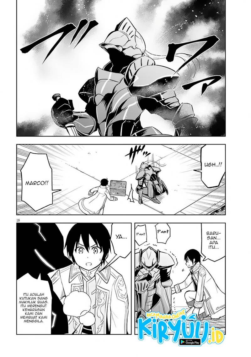 Maseki Gurume: Mamono no Chikara o Tabete Ore wa Saikyou! Chapter 42 Gambar 19
