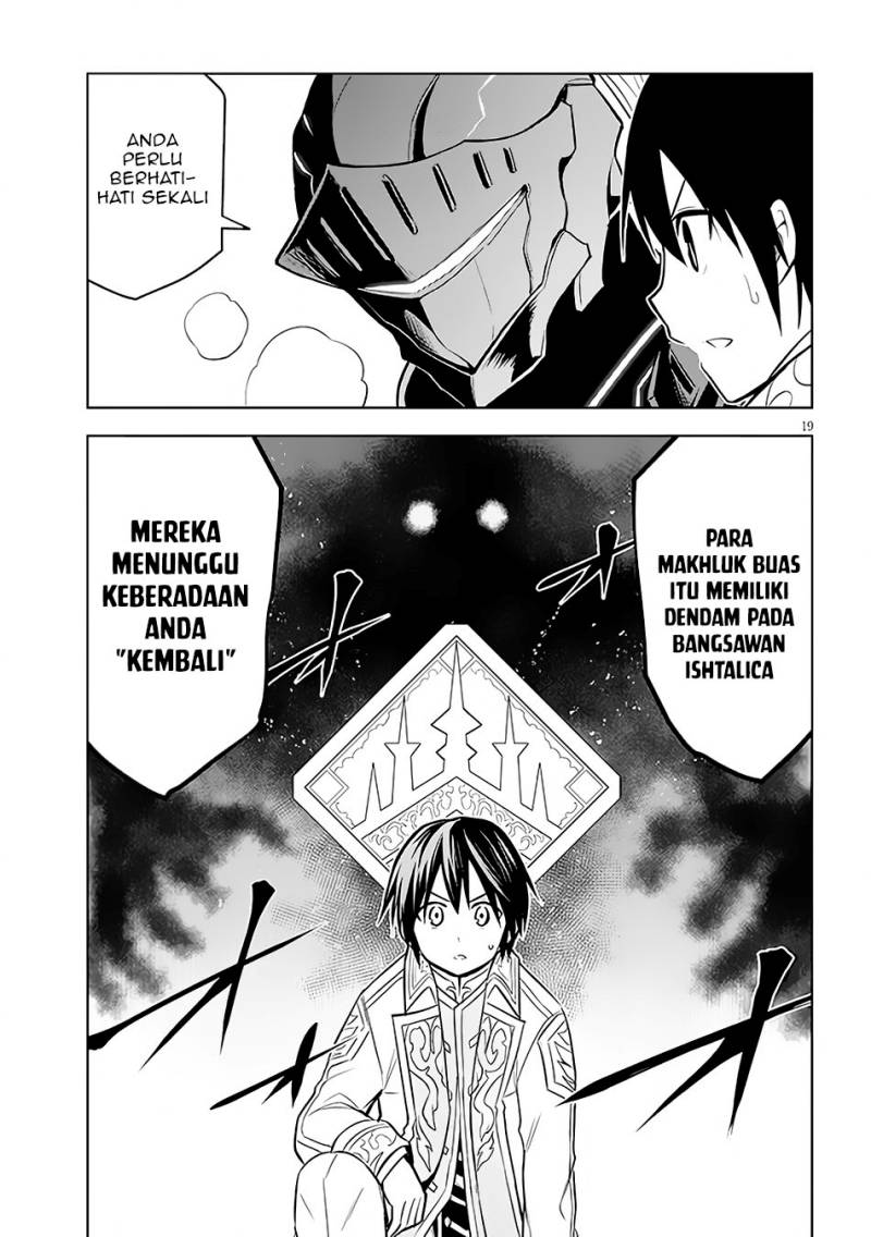 Maseki Gurume: Mamono no Chikara o Tabete Ore wa Saikyou! Chapter 42 Gambar 20
