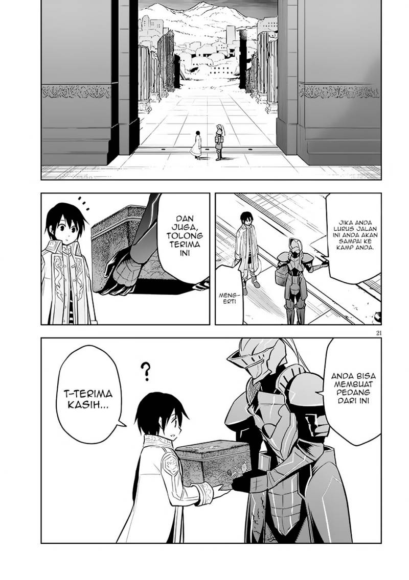 Maseki Gurume: Mamono no Chikara o Tabete Ore wa Saikyou! Chapter 42 Gambar 22