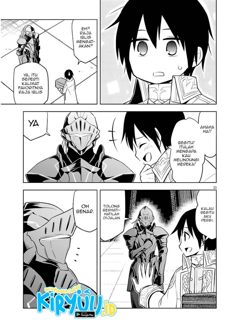 Maseki Gurume: Mamono no Chikara o Tabete Ore wa Saikyou! Chapter 42 Gambar 26