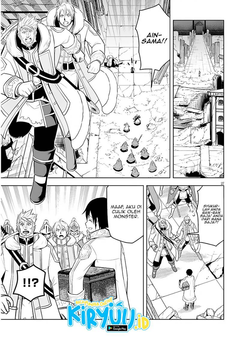 Maseki Gurume: Mamono no Chikara o Tabete Ore wa Saikyou! Chapter 42 Gambar 28