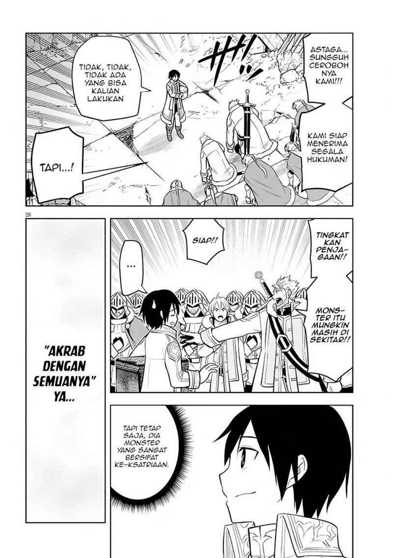 Maseki Gurume: Mamono no Chikara o Tabete Ore wa Saikyou! Chapter 42 Gambar 29