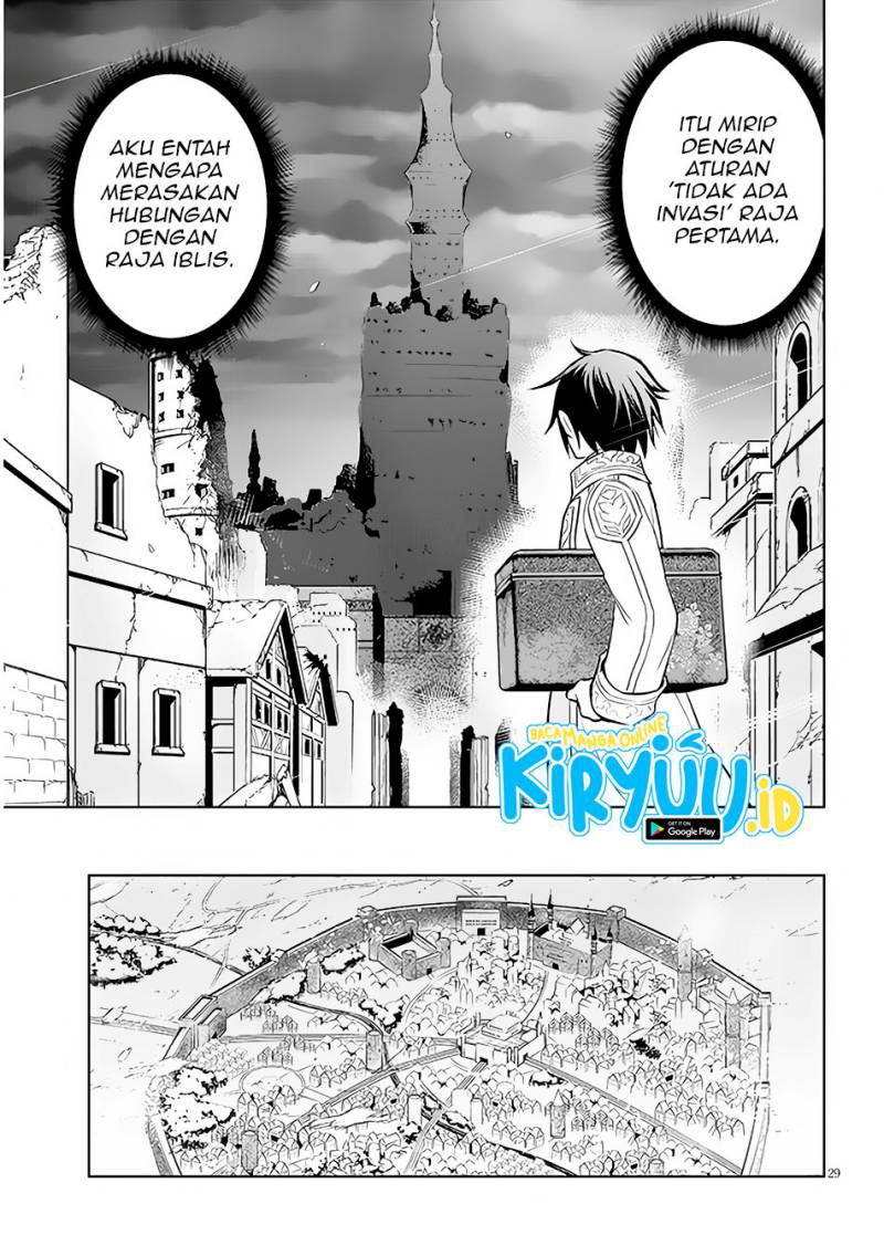 Maseki Gurume: Mamono no Chikara o Tabete Ore wa Saikyou! Chapter 42 Gambar 30