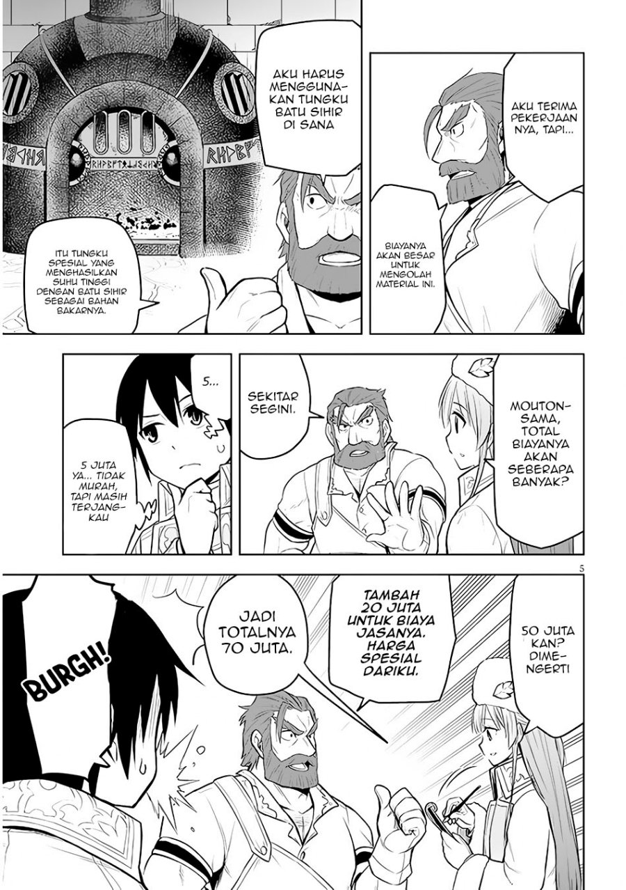 Maseki Gurume: Mamono no Chikara o Tabete Ore wa Saikyou! Chapter 43 Gambar 6