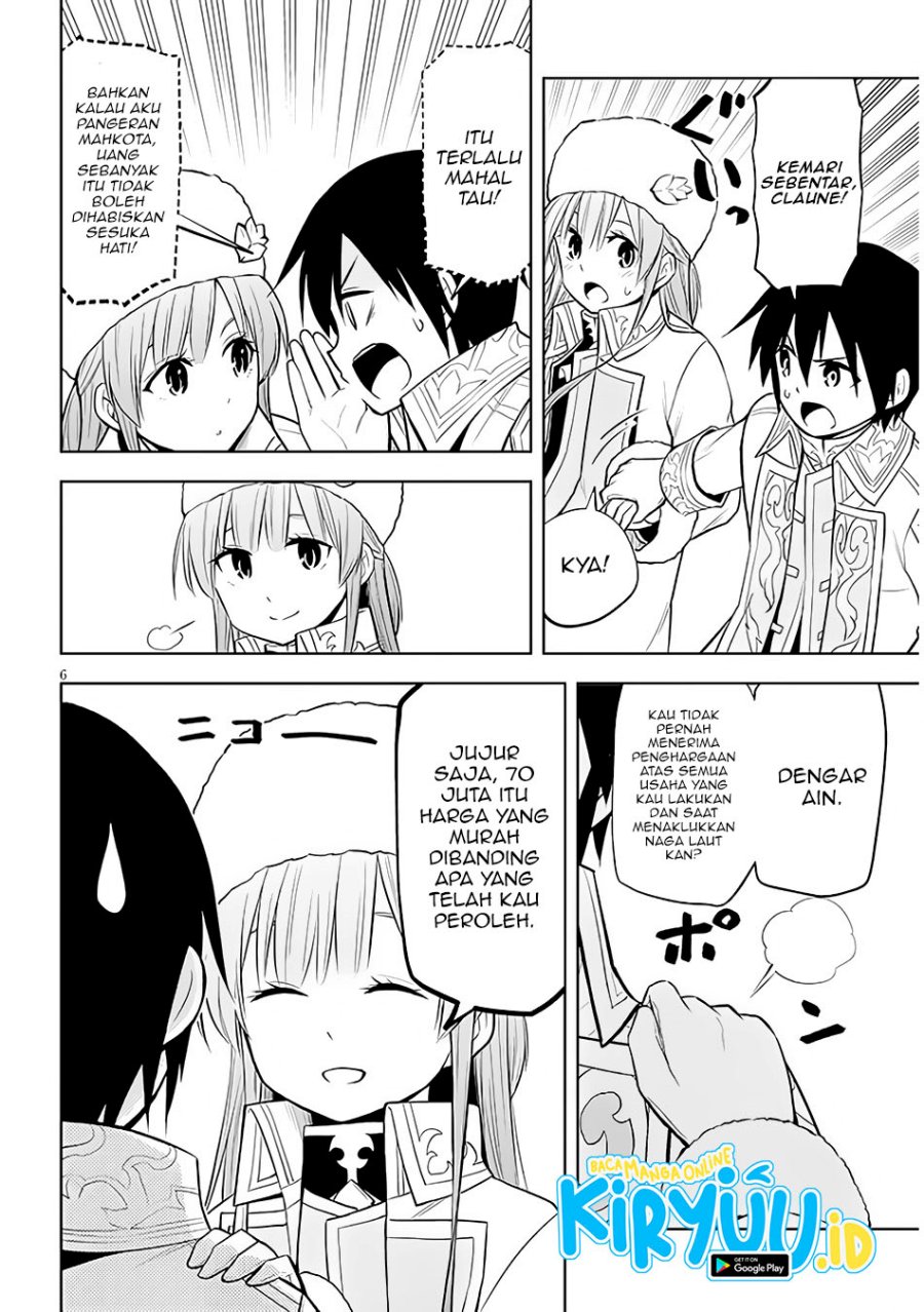 Maseki Gurume: Mamono no Chikara o Tabete Ore wa Saikyou! Chapter 43 Gambar 7