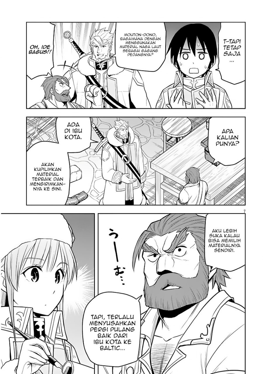 Maseki Gurume: Mamono no Chikara o Tabete Ore wa Saikyou! Chapter 43 Gambar 8