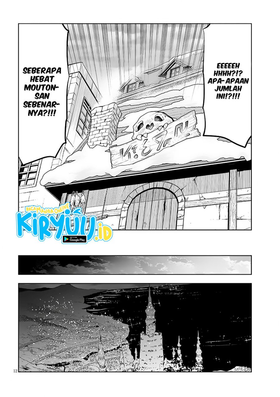 Maseki Gurume: Mamono no Chikara o Tabete Ore wa Saikyou! Chapter 43 Gambar 13