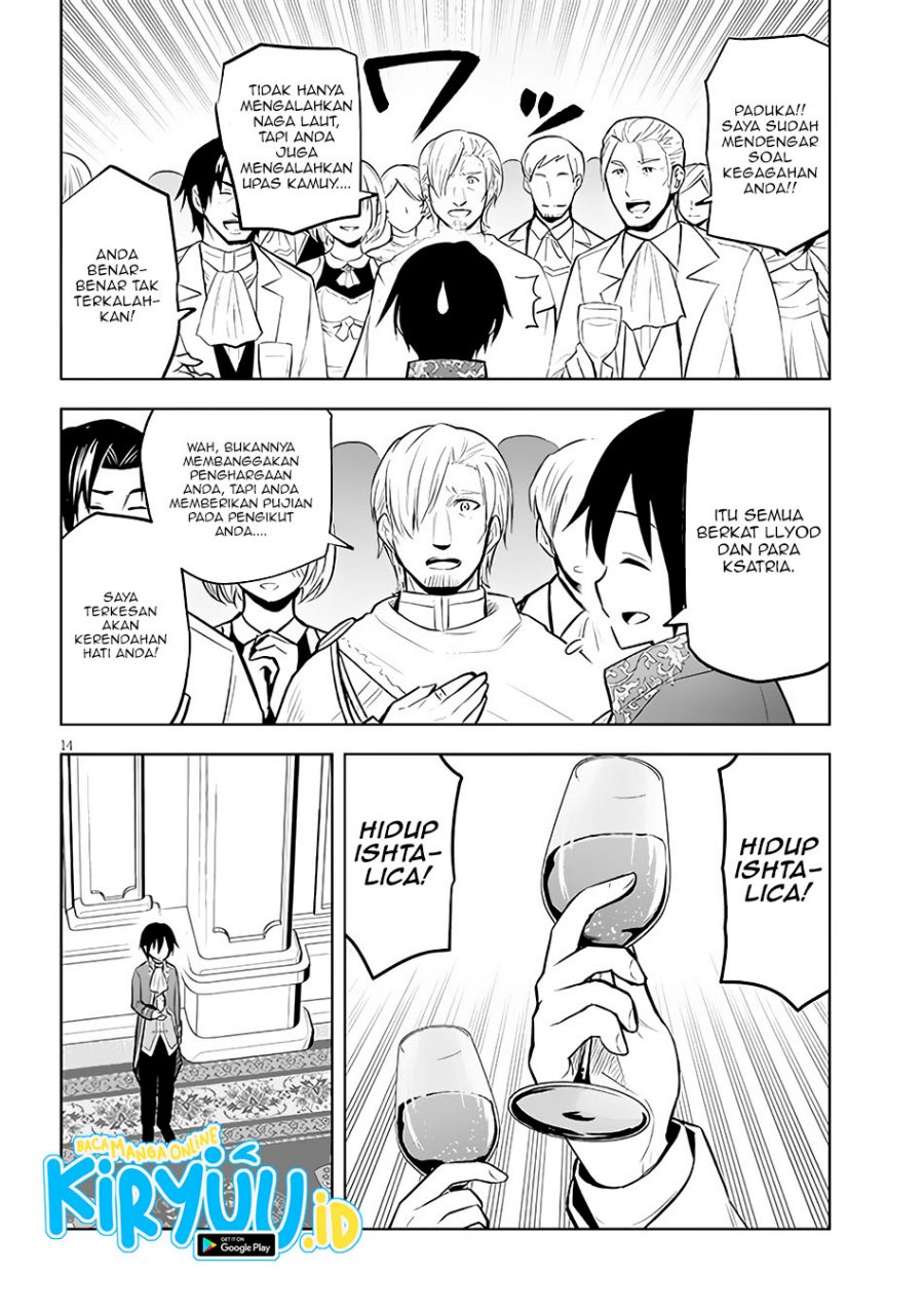 Maseki Gurume: Mamono no Chikara o Tabete Ore wa Saikyou! Chapter 43 Gambar 15