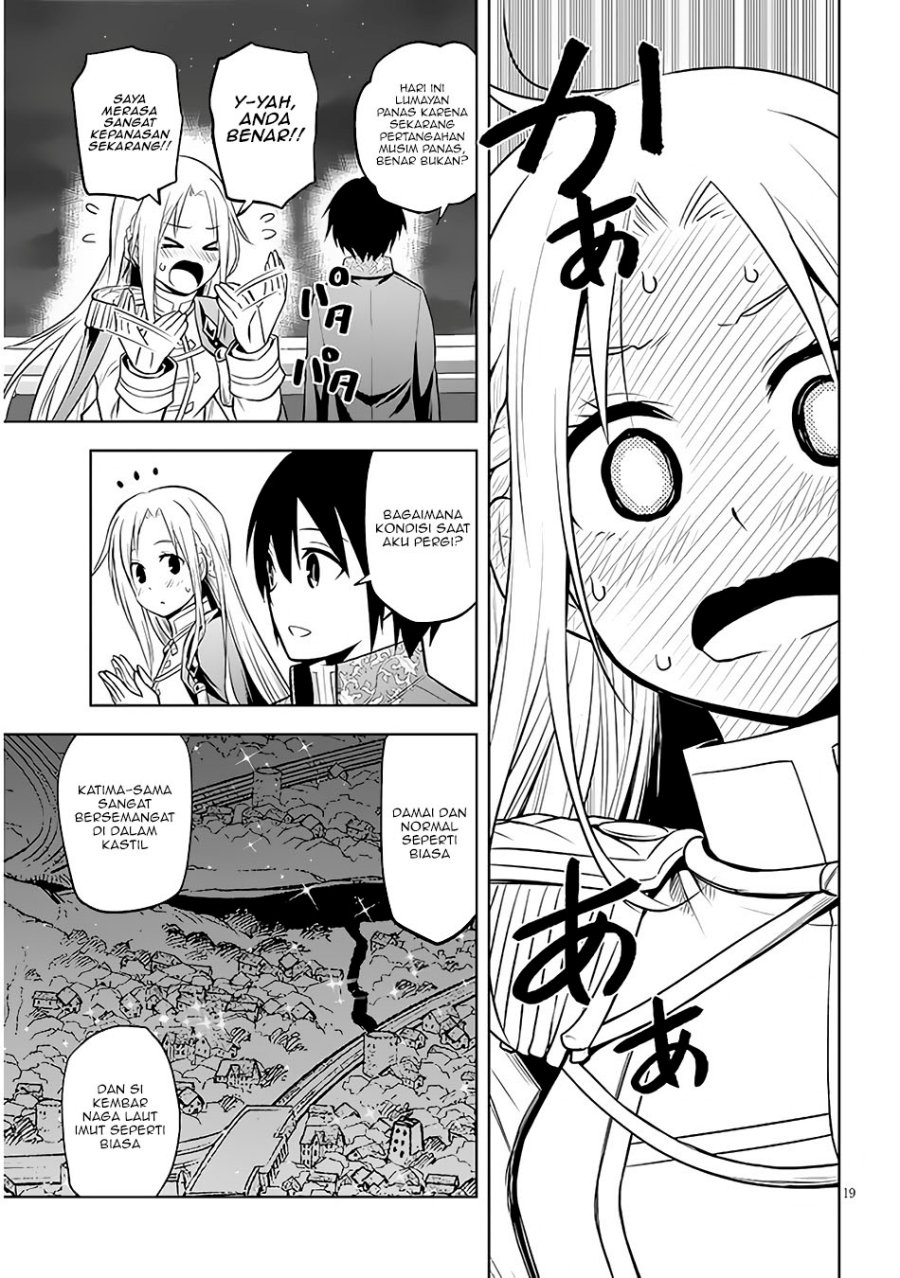 Maseki Gurume: Mamono no Chikara o Tabete Ore wa Saikyou! Chapter 43 Gambar 20