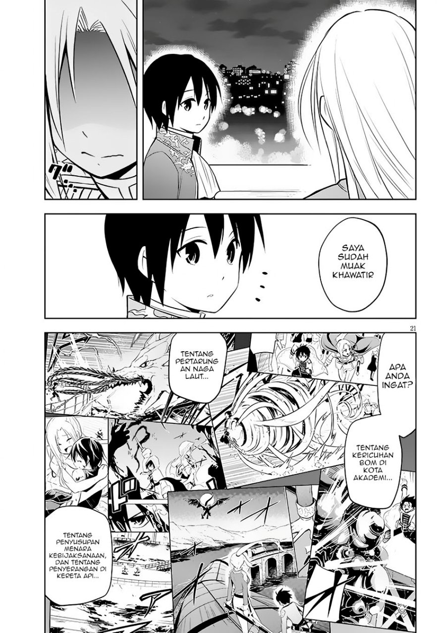 Maseki Gurume: Mamono no Chikara o Tabete Ore wa Saikyou! Chapter 43 Gambar 22