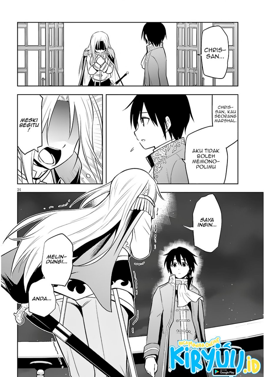 Maseki Gurume: Mamono no Chikara o Tabete Ore wa Saikyou! Chapter 43 Gambar 25