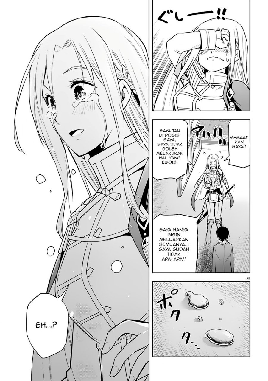 Maseki Gurume: Mamono no Chikara o Tabete Ore wa Saikyou! Chapter 43 Gambar 26