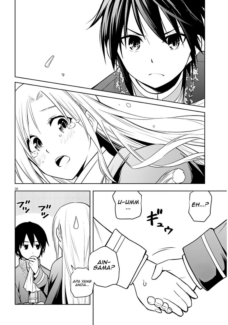 Maseki Gurume: Mamono no Chikara o Tabete Ore wa Saikyou! Chapter 43 Gambar 28