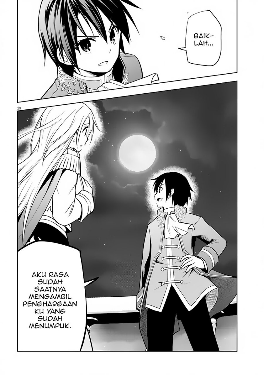 Maseki Gurume: Mamono no Chikara o Tabete Ore wa Saikyou! Chapter 43 Gambar 30