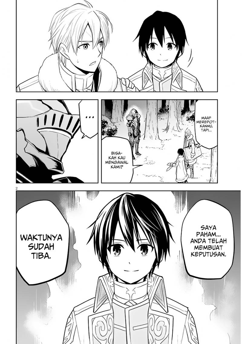 Maseki Gurume: Mamono no Chikara o Tabete Ore wa Saikyou! Chapter 48 Gambar 3