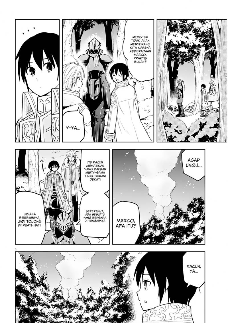 Maseki Gurume: Mamono no Chikara o Tabete Ore wa Saikyou! Chapter 48 Gambar 5