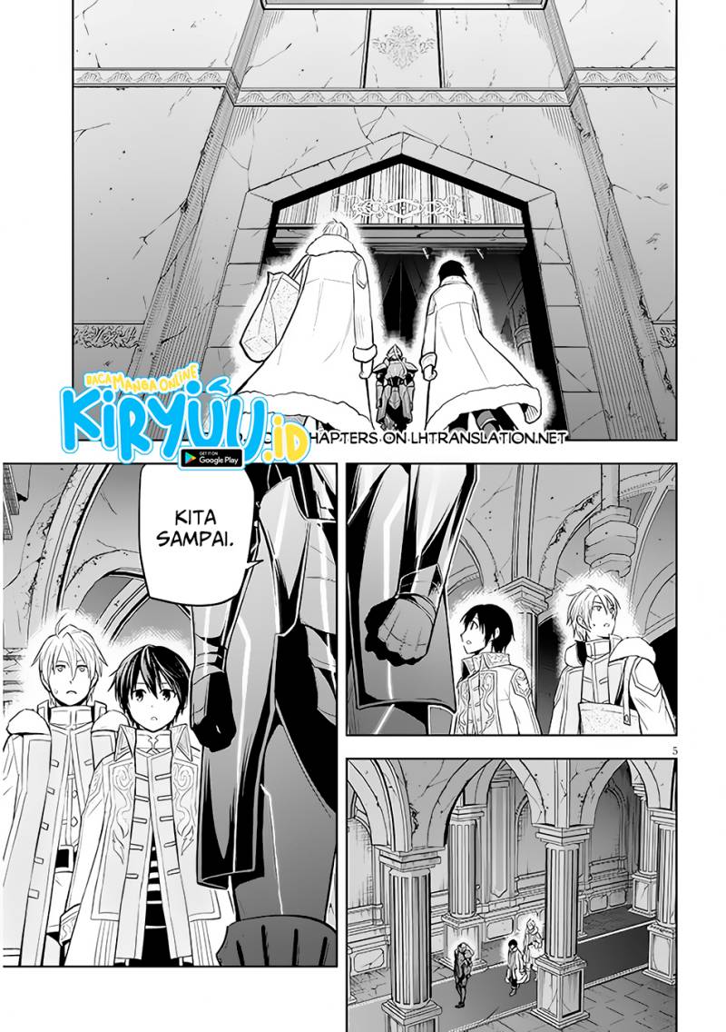 Maseki Gurume: Mamono no Chikara o Tabete Ore wa Saikyou! Chapter 48 Gambar 6