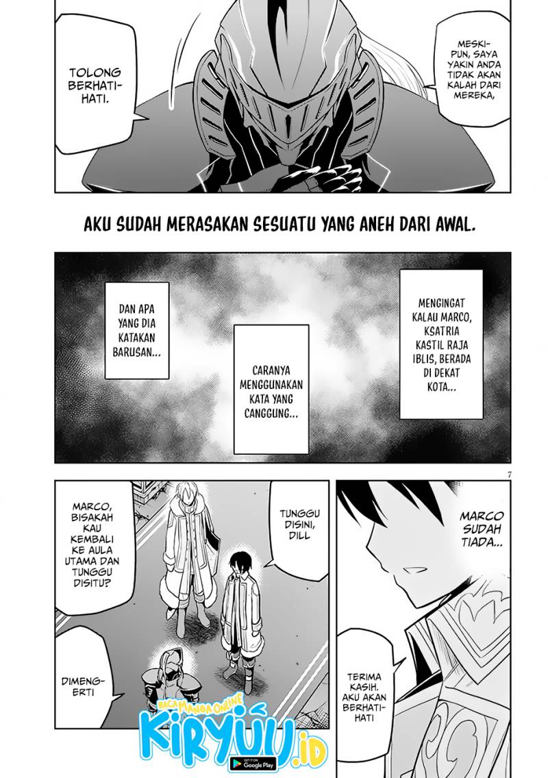Maseki Gurume: Mamono no Chikara o Tabete Ore wa Saikyou! Chapter 48 Gambar 8