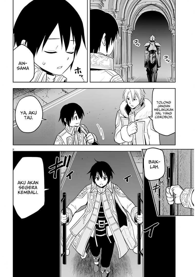 Maseki Gurume: Mamono no Chikara o Tabete Ore wa Saikyou! Chapter 48 Gambar 9