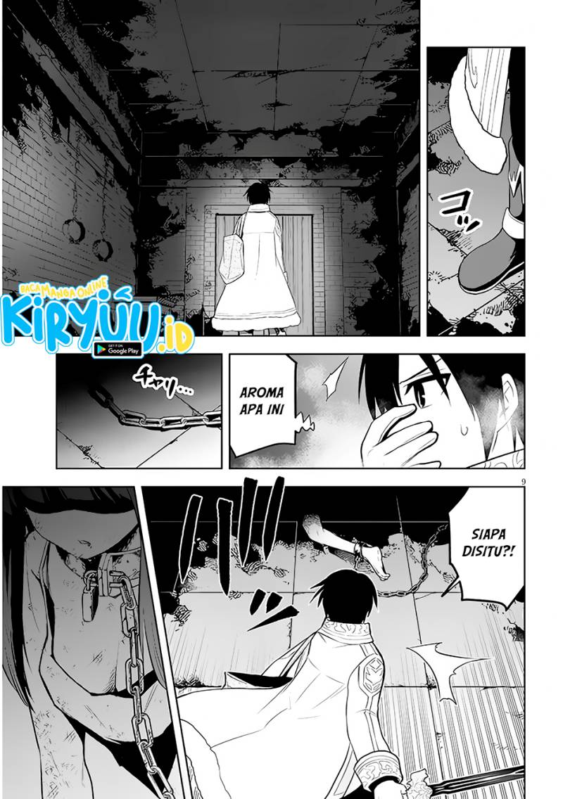 Maseki Gurume: Mamono no Chikara o Tabete Ore wa Saikyou! Chapter 48 Gambar 10
