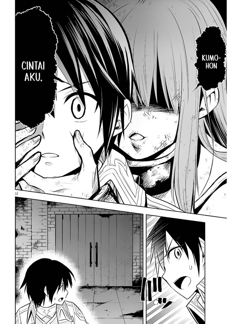 Maseki Gurume: Mamono no Chikara o Tabete Ore wa Saikyou! Chapter 48 Gambar 13