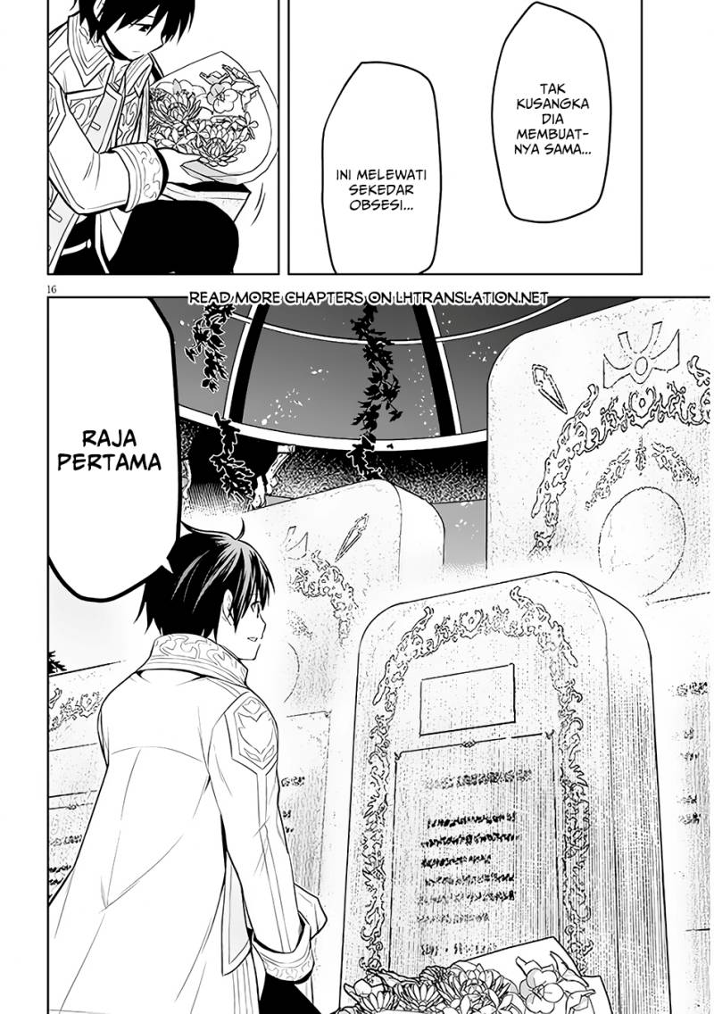 Maseki Gurume: Mamono no Chikara o Tabete Ore wa Saikyou! Chapter 48 Gambar 17