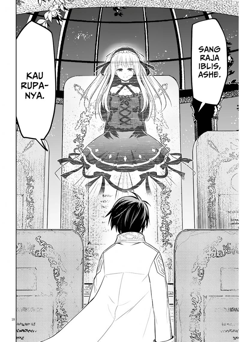Maseki Gurume: Mamono no Chikara o Tabete Ore wa Saikyou! Chapter 48 Gambar 19