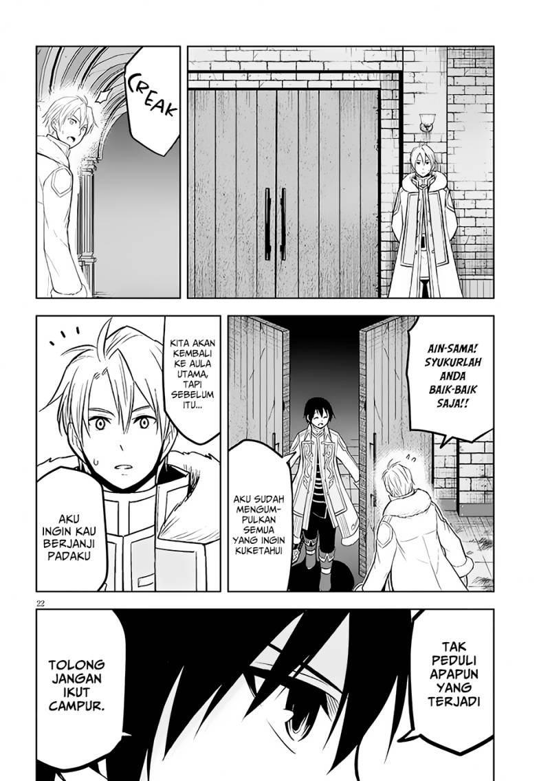 Maseki Gurume: Mamono no Chikara o Tabete Ore wa Saikyou! Chapter 48 Gambar 23