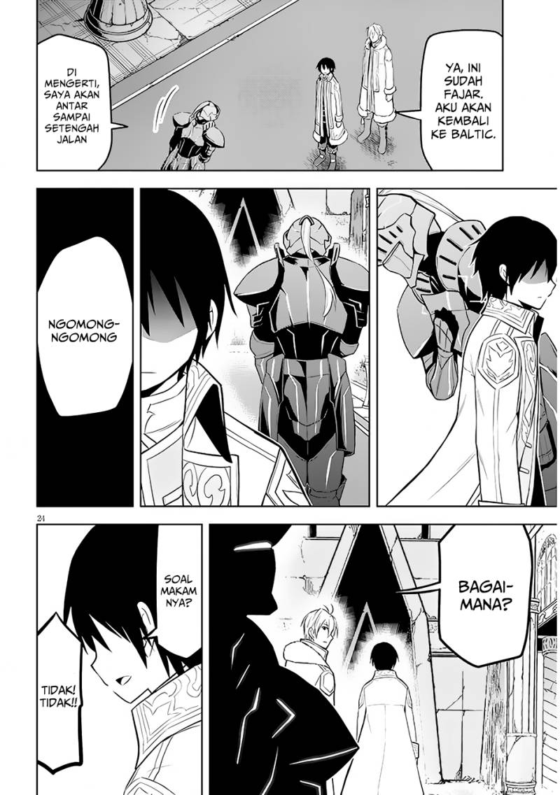 Maseki Gurume: Mamono no Chikara o Tabete Ore wa Saikyou! Chapter 48 Gambar 25