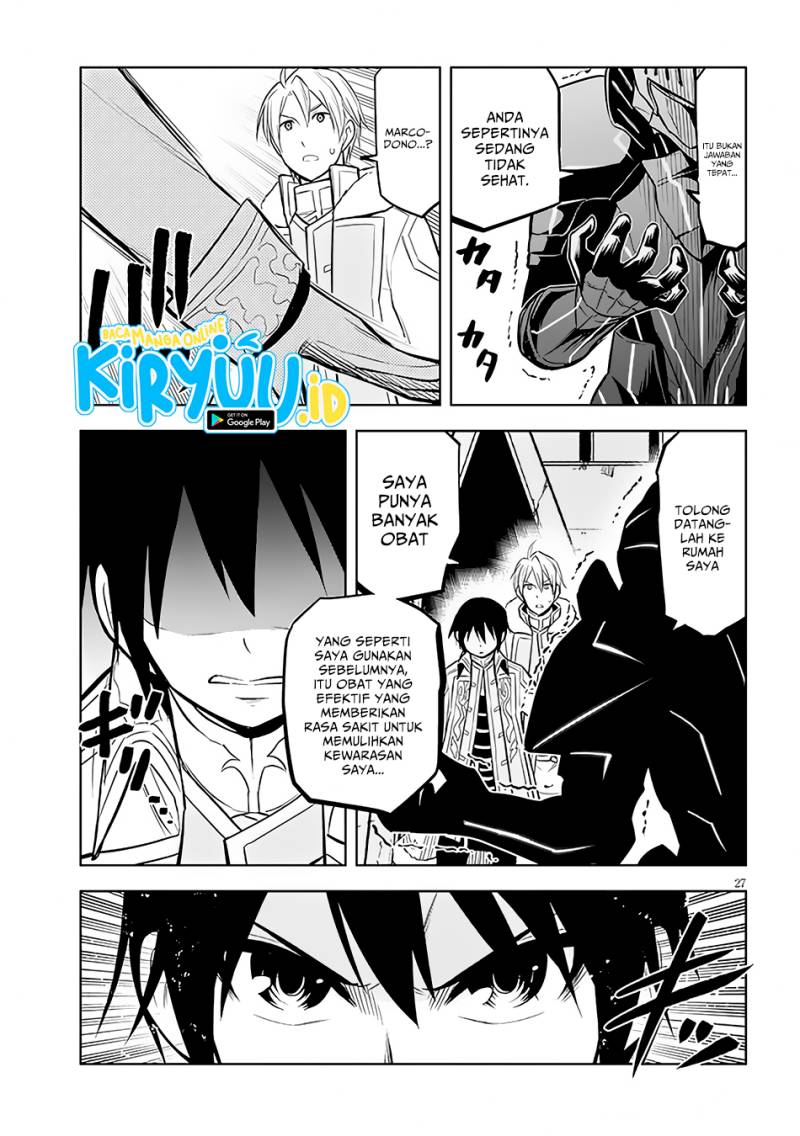 Maseki Gurume: Mamono no Chikara o Tabete Ore wa Saikyou! Chapter 48 Gambar 28