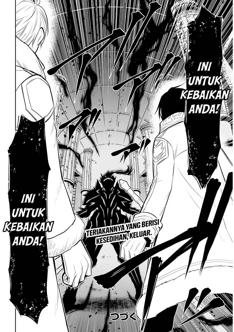 Maseki Gurume: Mamono no Chikara o Tabete Ore wa Saikyou! Chapter 48 Gambar 29