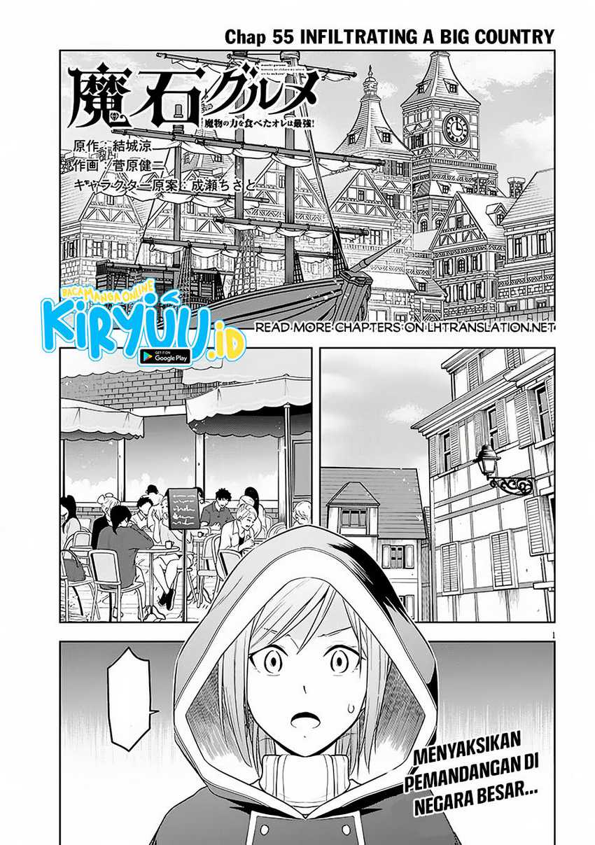 Maseki Gurume: Mamono no Chikara o Tabete Ore wa Saikyou! Chapter 55 Gambar 2