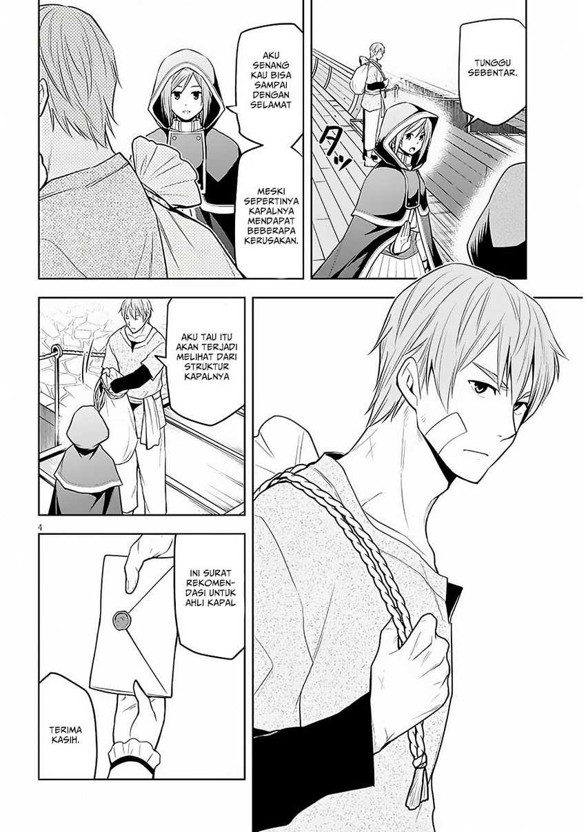 Maseki Gurume: Mamono no Chikara o Tabete Ore wa Saikyou! Chapter 55 Gambar 5